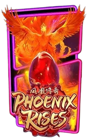 BETFLIK ค่ายรวมเกมอันดับ1 แจกเครดิตฟรี50 PHOENIX RISES