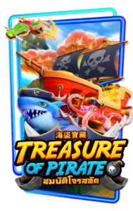 BETFLIK28 TREASURE OF PIRATE เล่นฟรี ไม่ต้องฝาก ไม่ต้องสมัคร