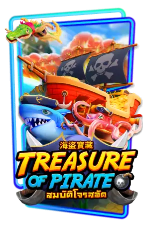 BETFLIK28 TREASURE OF PIRATE เล่นฟรี ไม่ต้องฝาก ไม่ต้องสมัคร